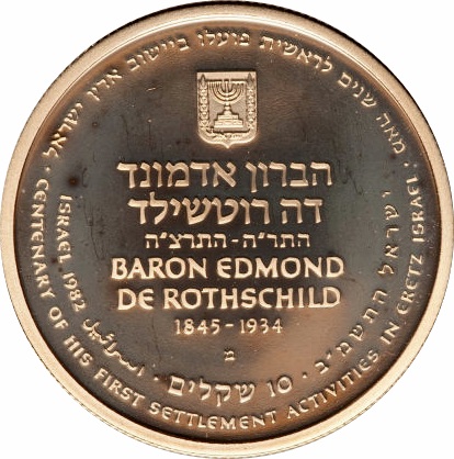 (1982-5742) 10 Sh Proof PR