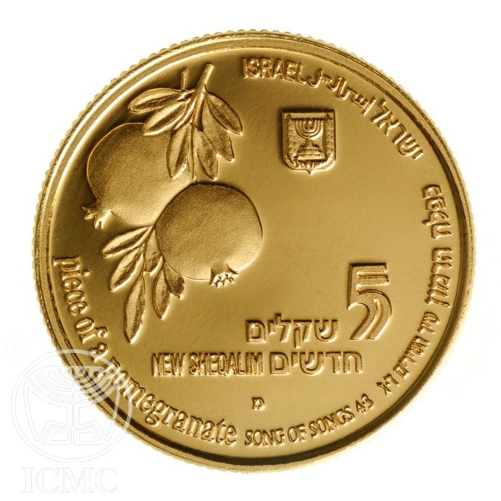 (1998-5758) 5 Ne Sh MS