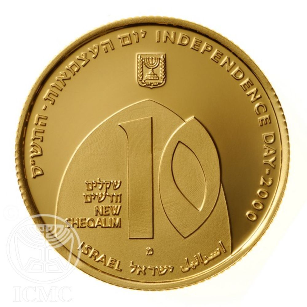 (2000-5760) 10 Ne Sh MS