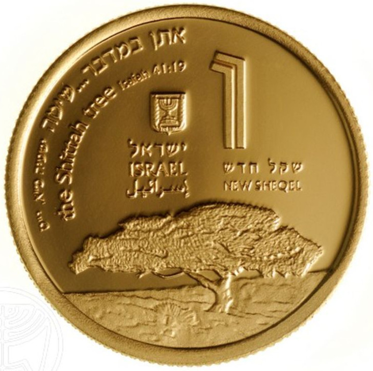 (2001-5761) 1 Ne Sh MS