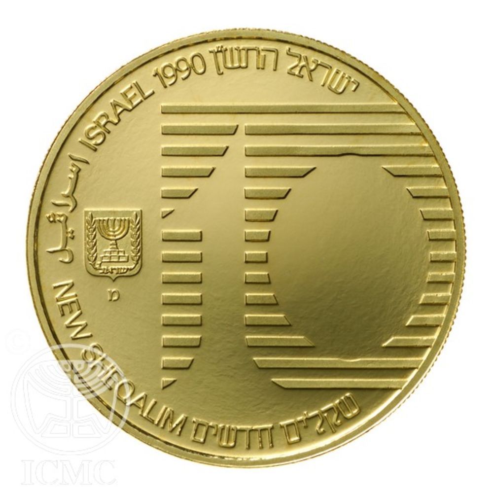 (1990-5750) 10 Ne Sh MS