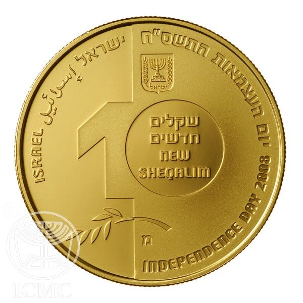 (2008-5768) 10 Ne Sh MS