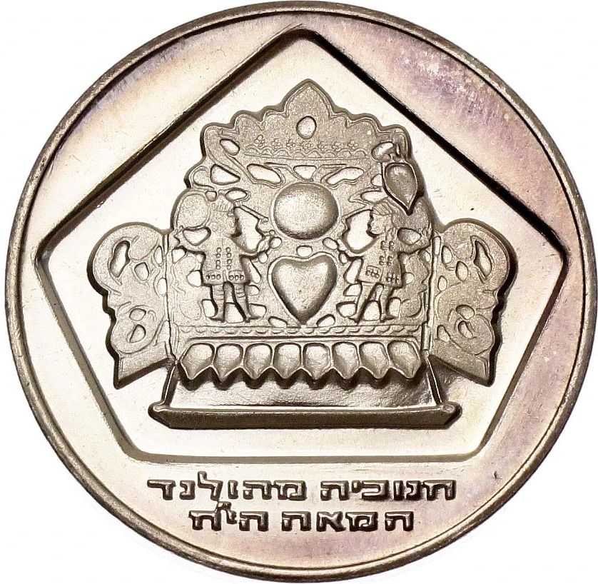 (1976-5736) 10 Li MS