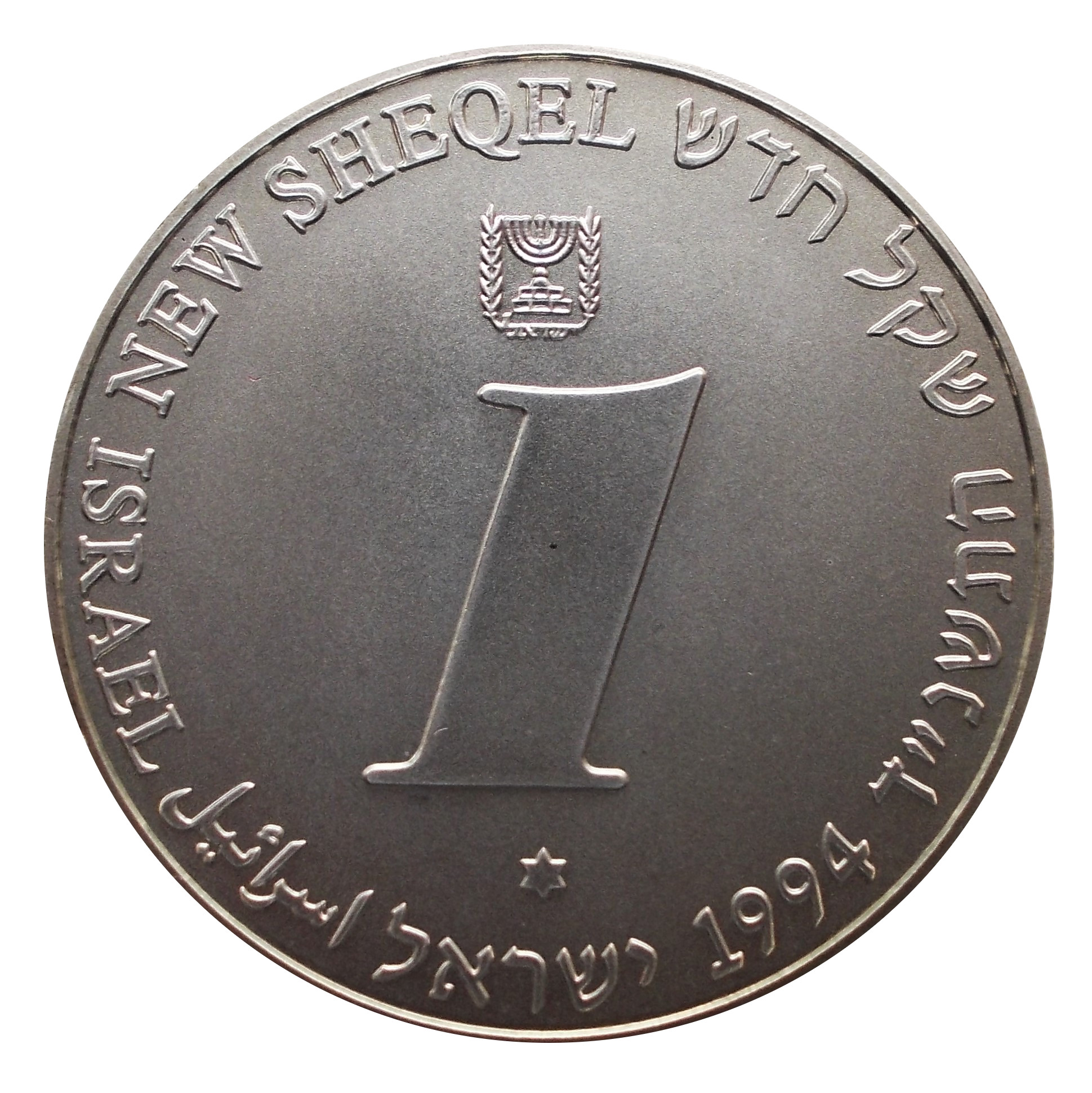 (1994-5754) 1 Ne Sh BU MS