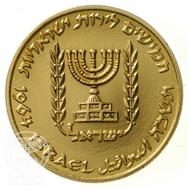 (1965-5725) £50 Is Uncirculated MS