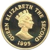 1995 £25 Proof PR