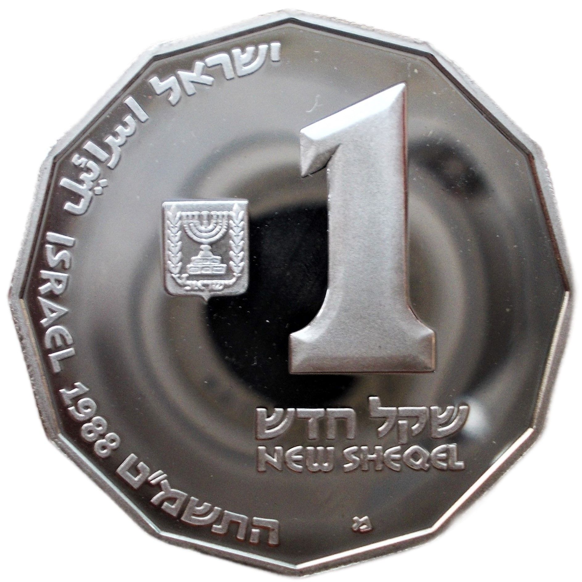 (1988-5749) 1 Ne Sh Proof PR