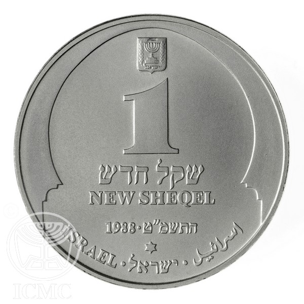 (1988-5749) 1 Ne Sh MS