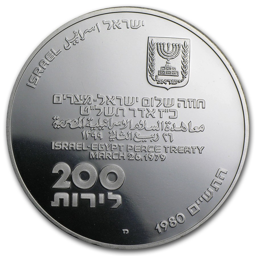 (1980-5740) £200 Is MS