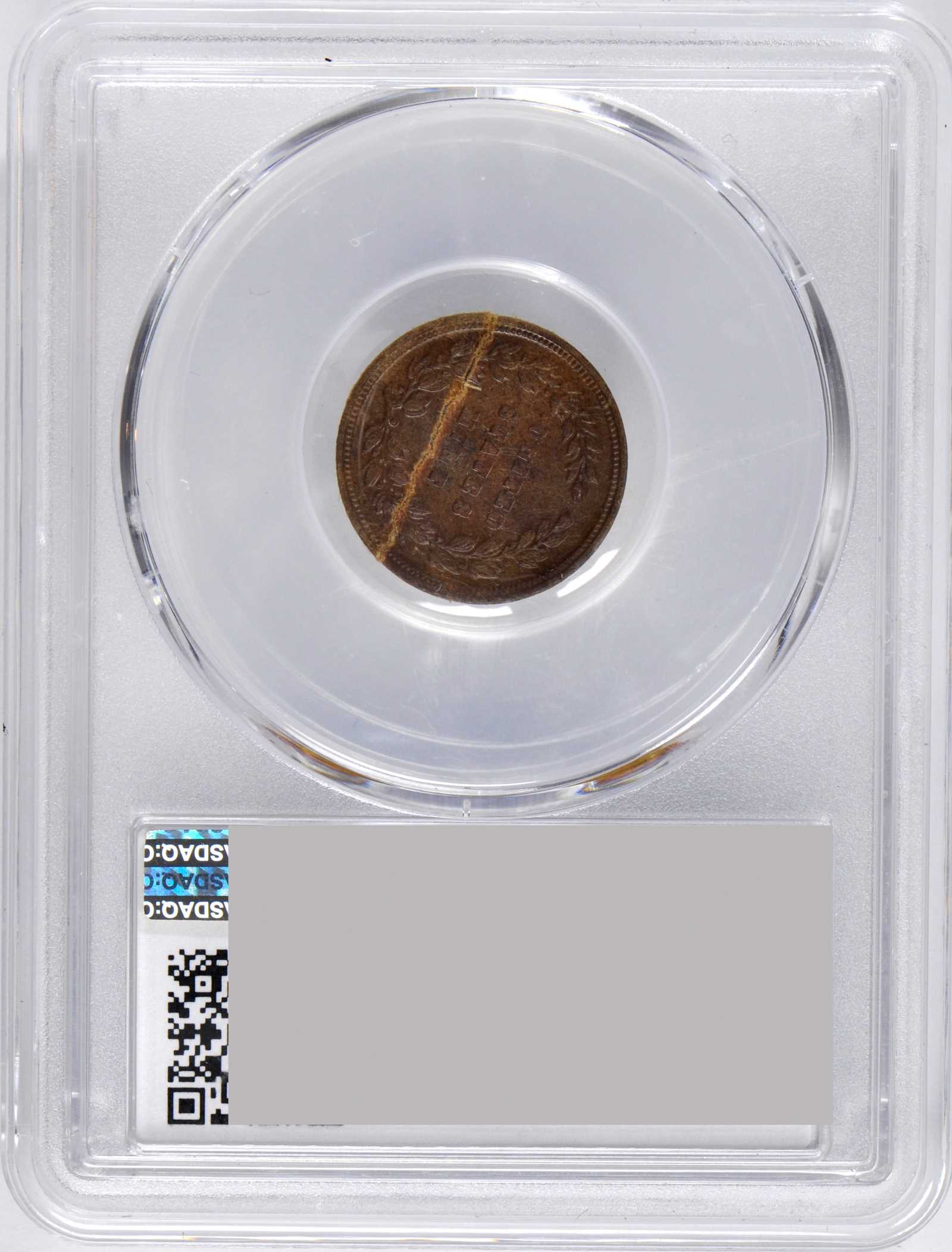 1942 P1c Red Plastic, J-2062 MS thumbnail 12