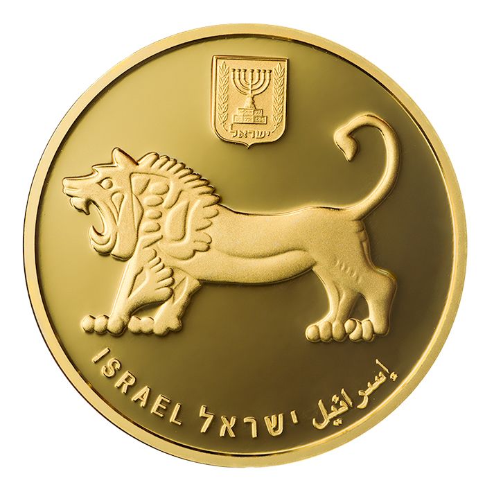 (2019-5779) 20 Ne Sh MS