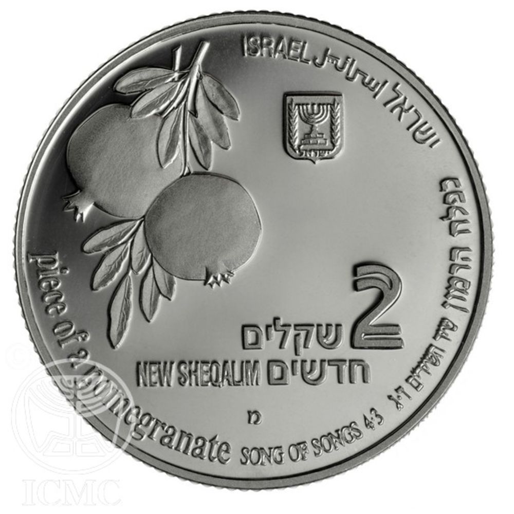 (1998-5758) 2 Ne Sh MS