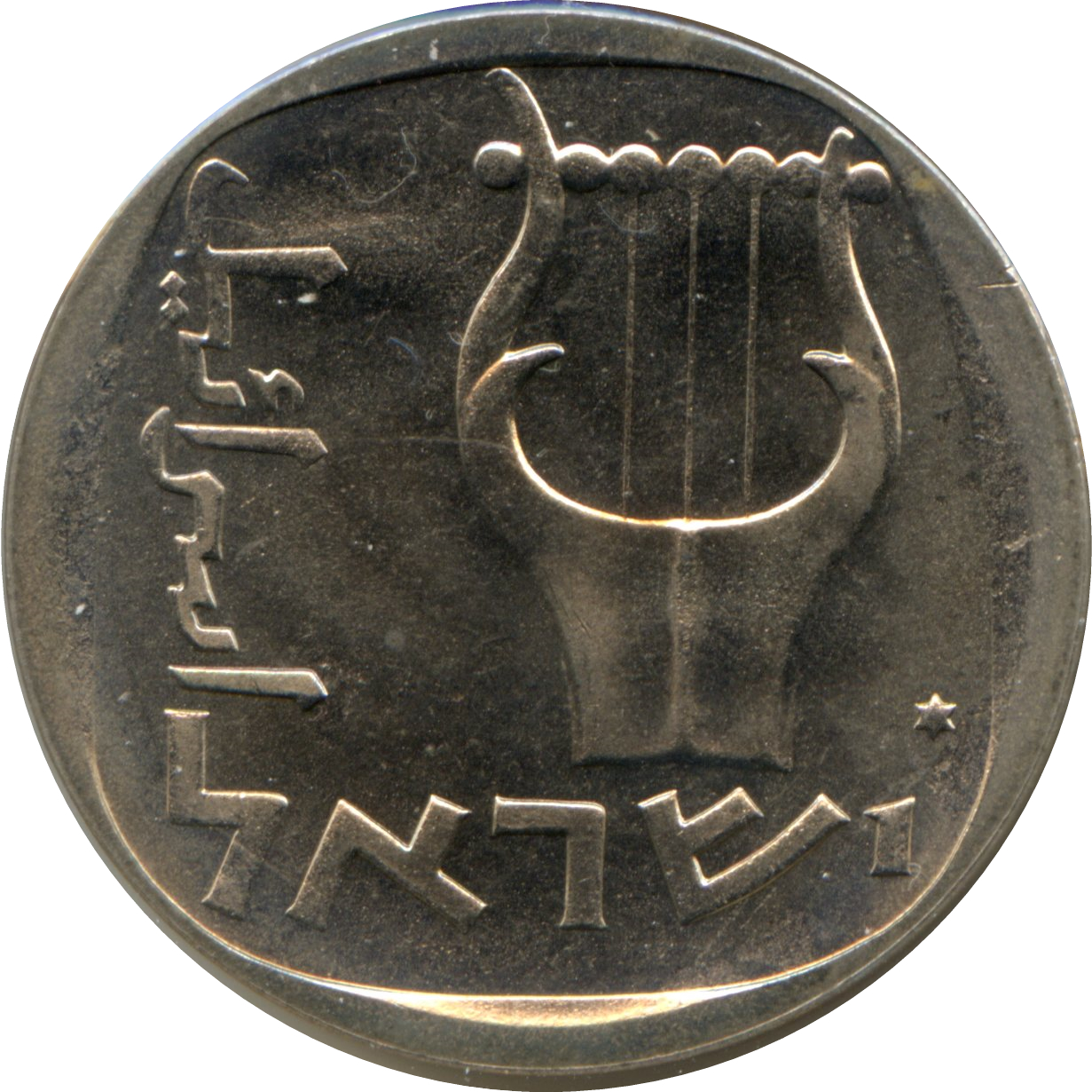 (1974-5734) 25 Ag תשל״ד MS
