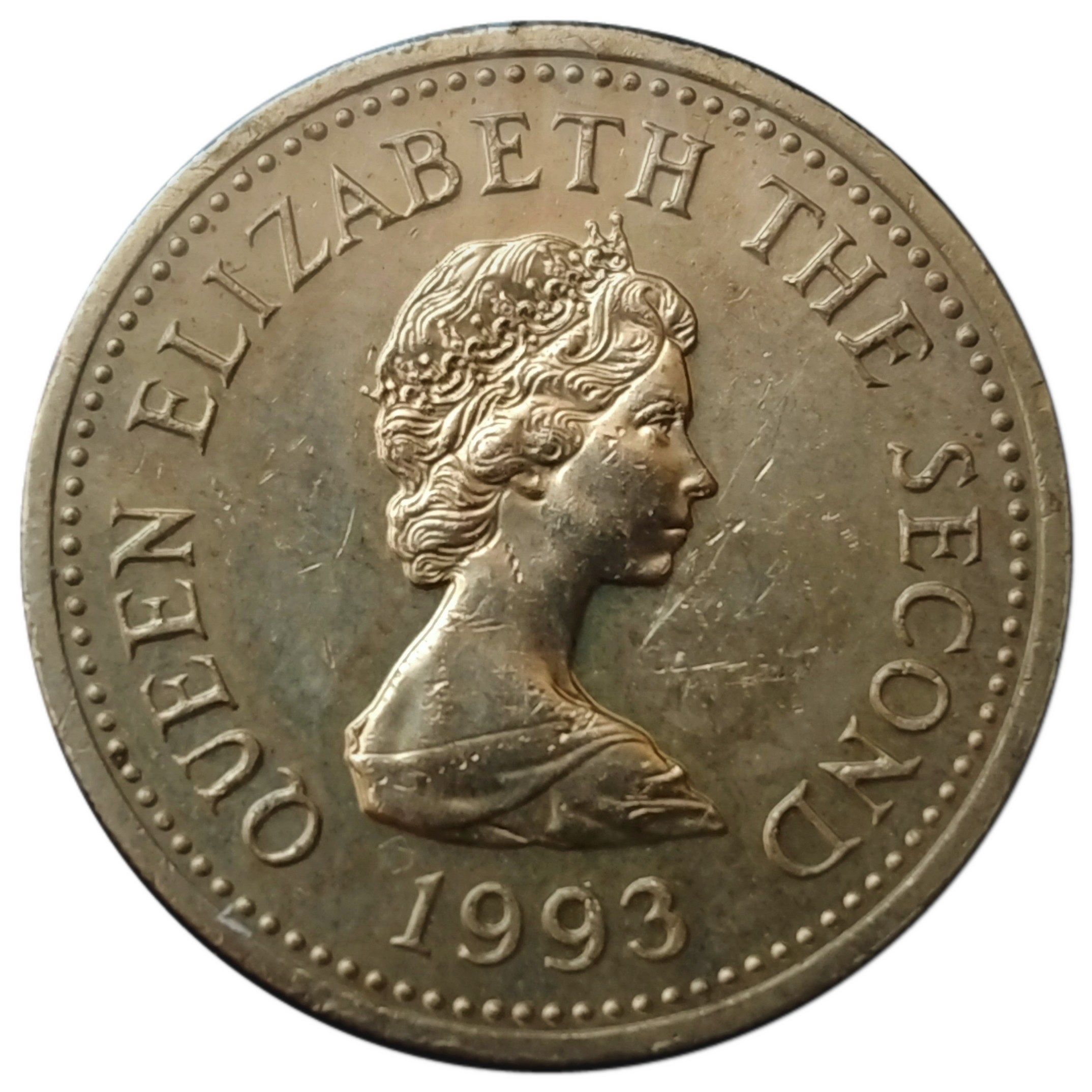 1993 £1 MS