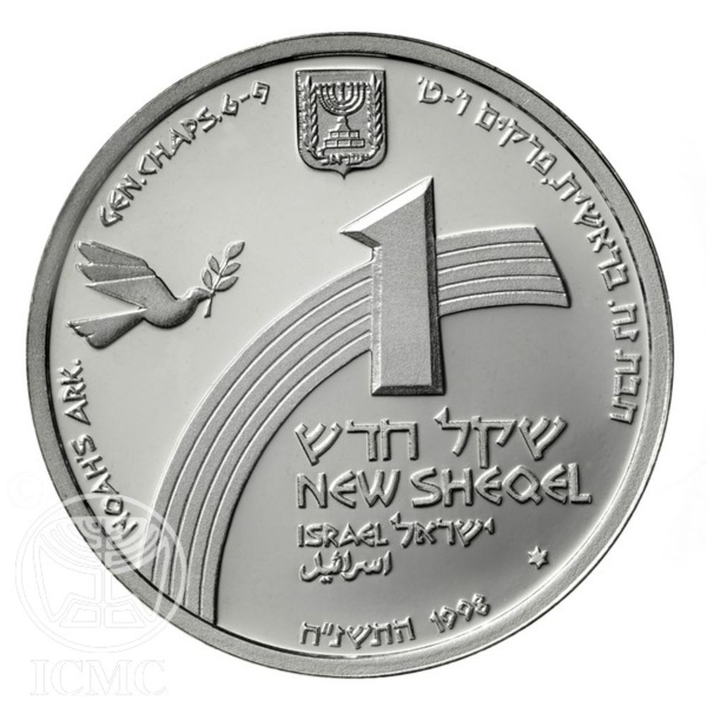 (1998-5758) 1 Ne Sh MS