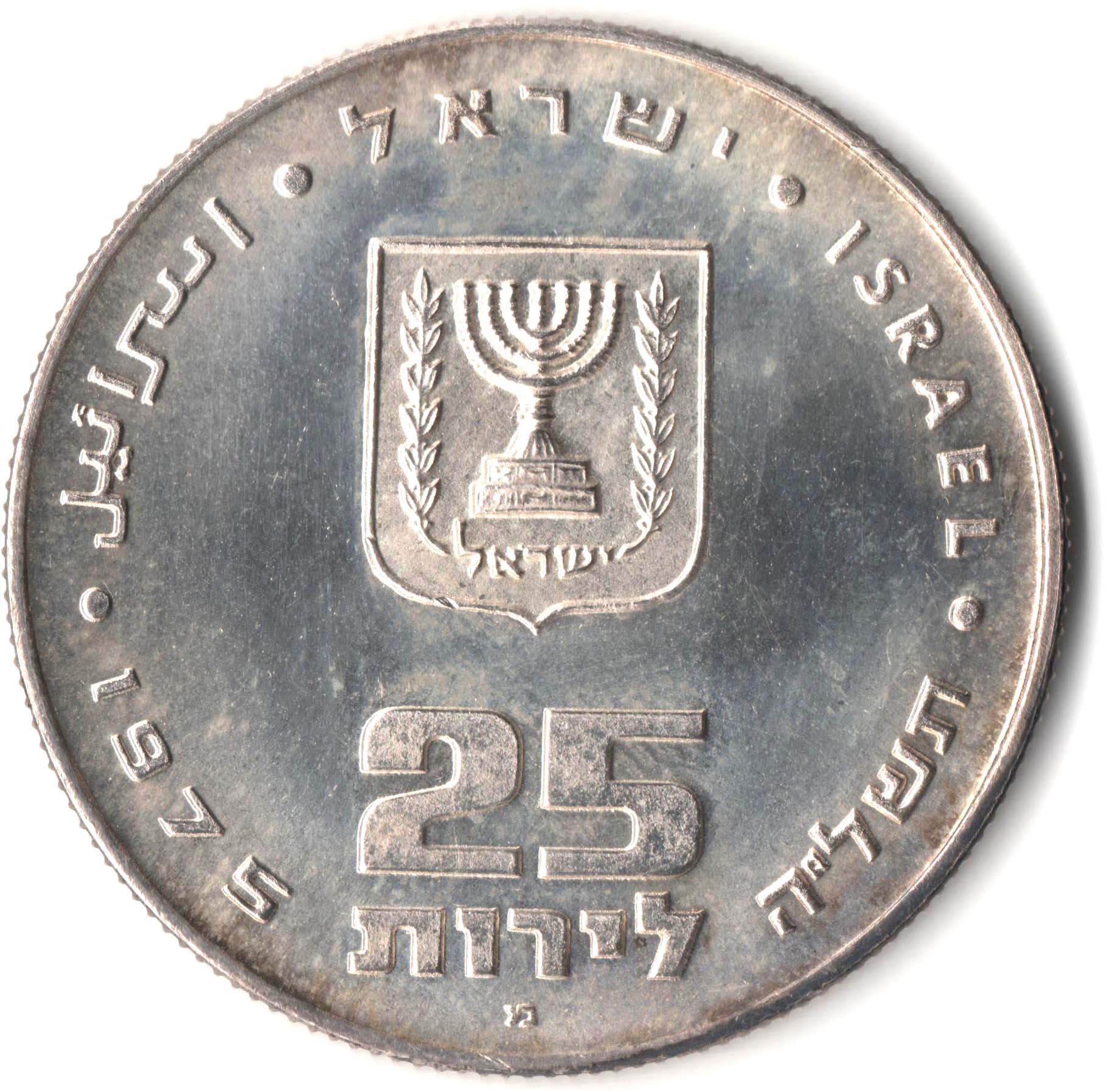 (1975-5735) £25 Is MS