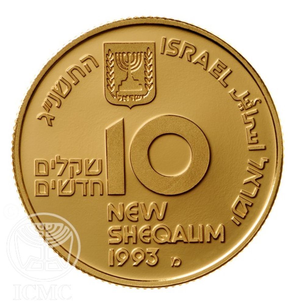 (1993-5753) 10 Ne Sh MS