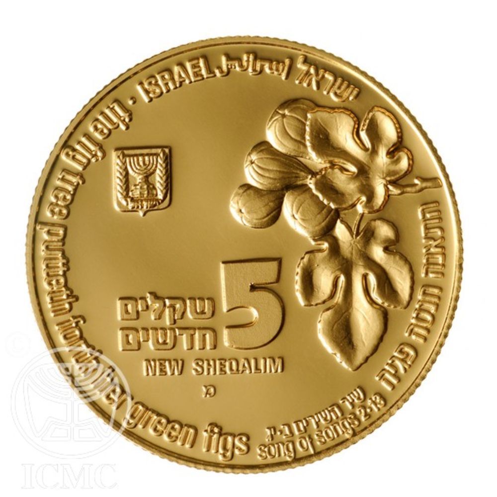 (1997-5757) 5 Ne Sh MS