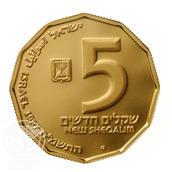 (1988-5748) 5 Ne Sh התשמ׳׳ח Proof PR