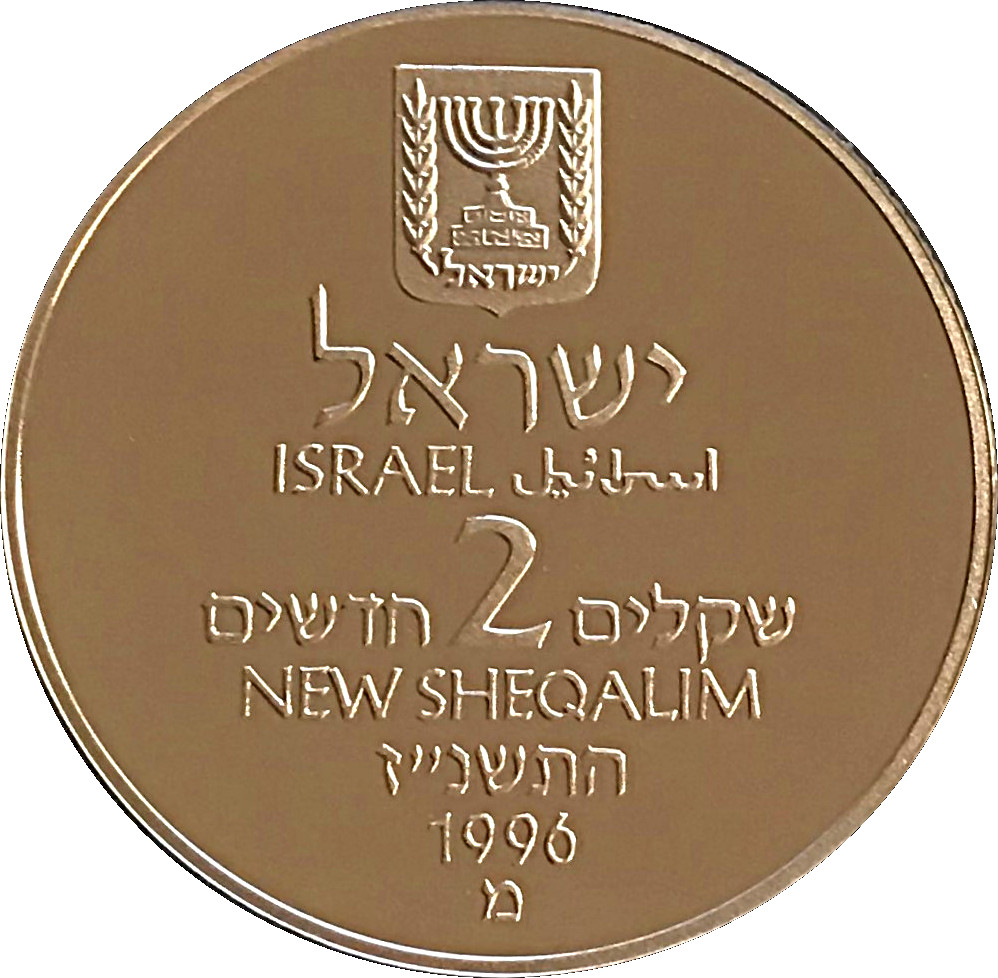 (1997-5757) 2 Ne Sh Proof PR