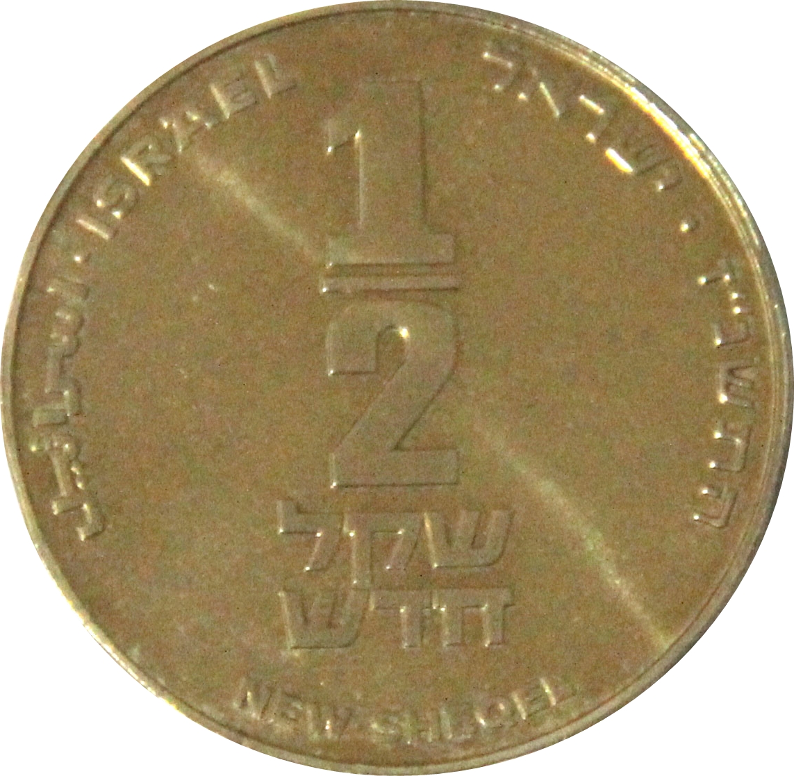 (1997-5757)  ½ Ne Sh MS