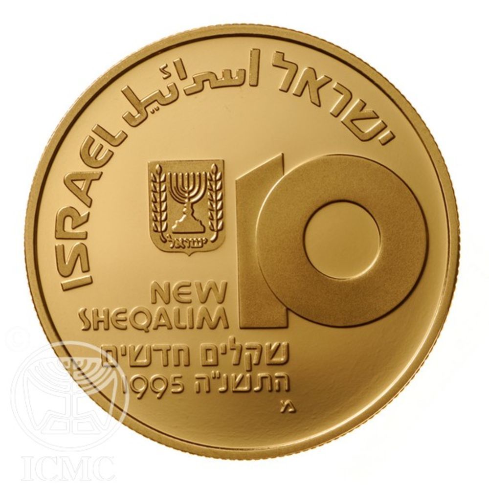 (1995-5755) 10 Ne Sh MS