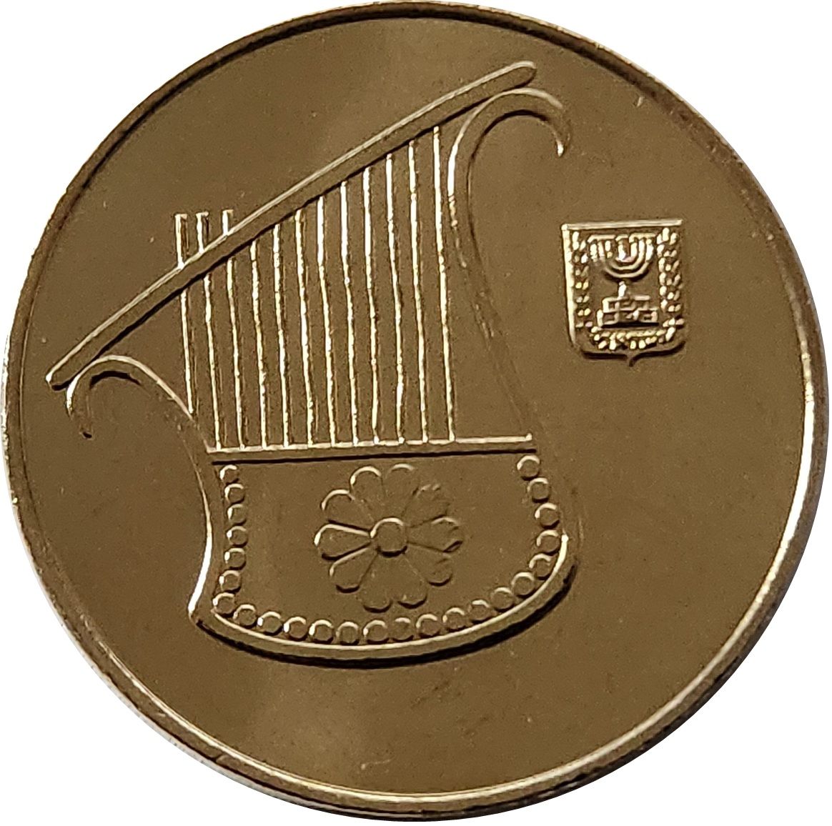 (2023-5782)  ½ Ne Sh התשפ"ב MS