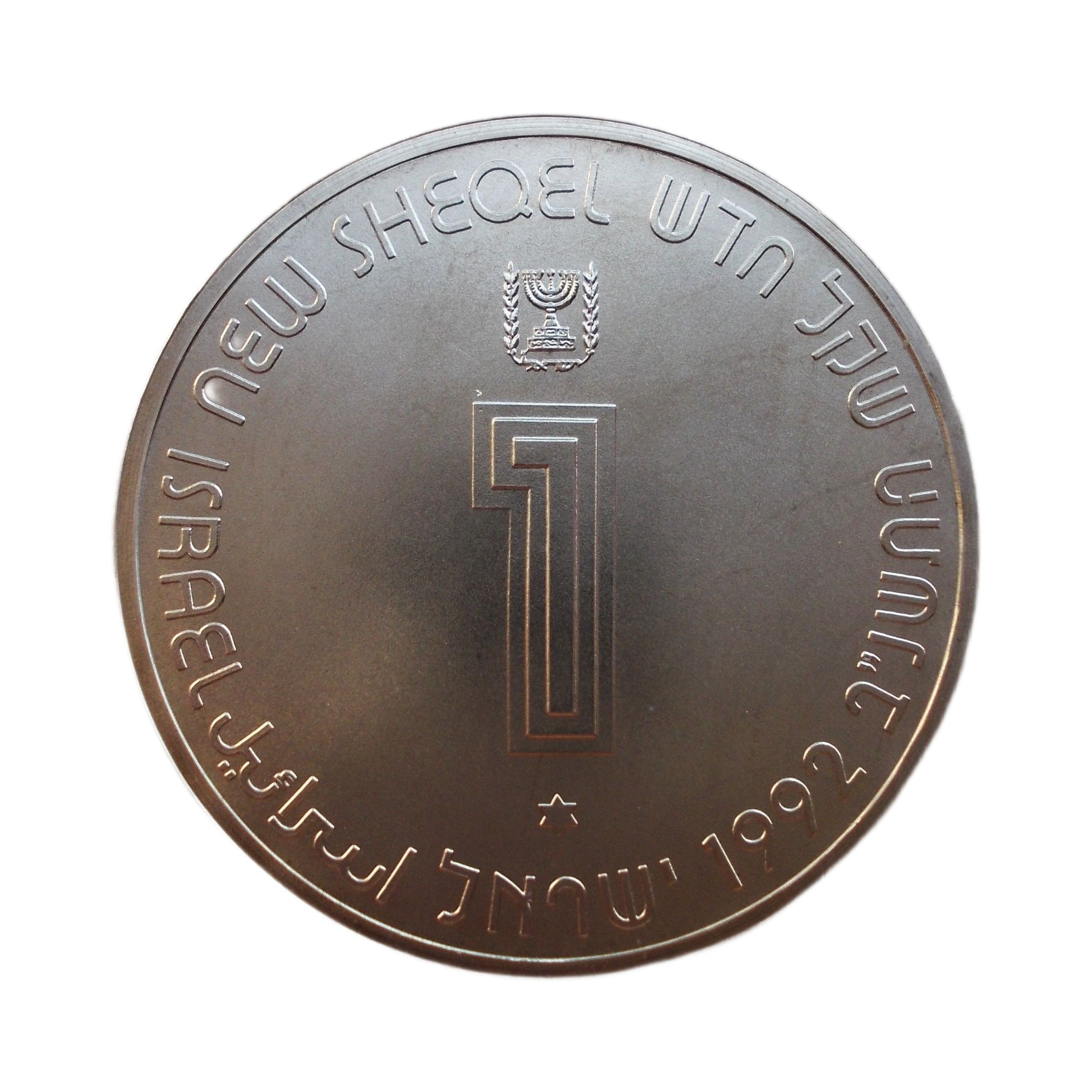 (1992-5752) 1 Ne Sh MS