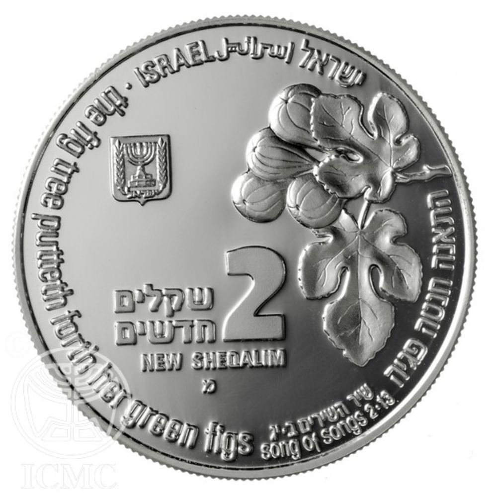 (1997-5757) 2 Ne Sh MS