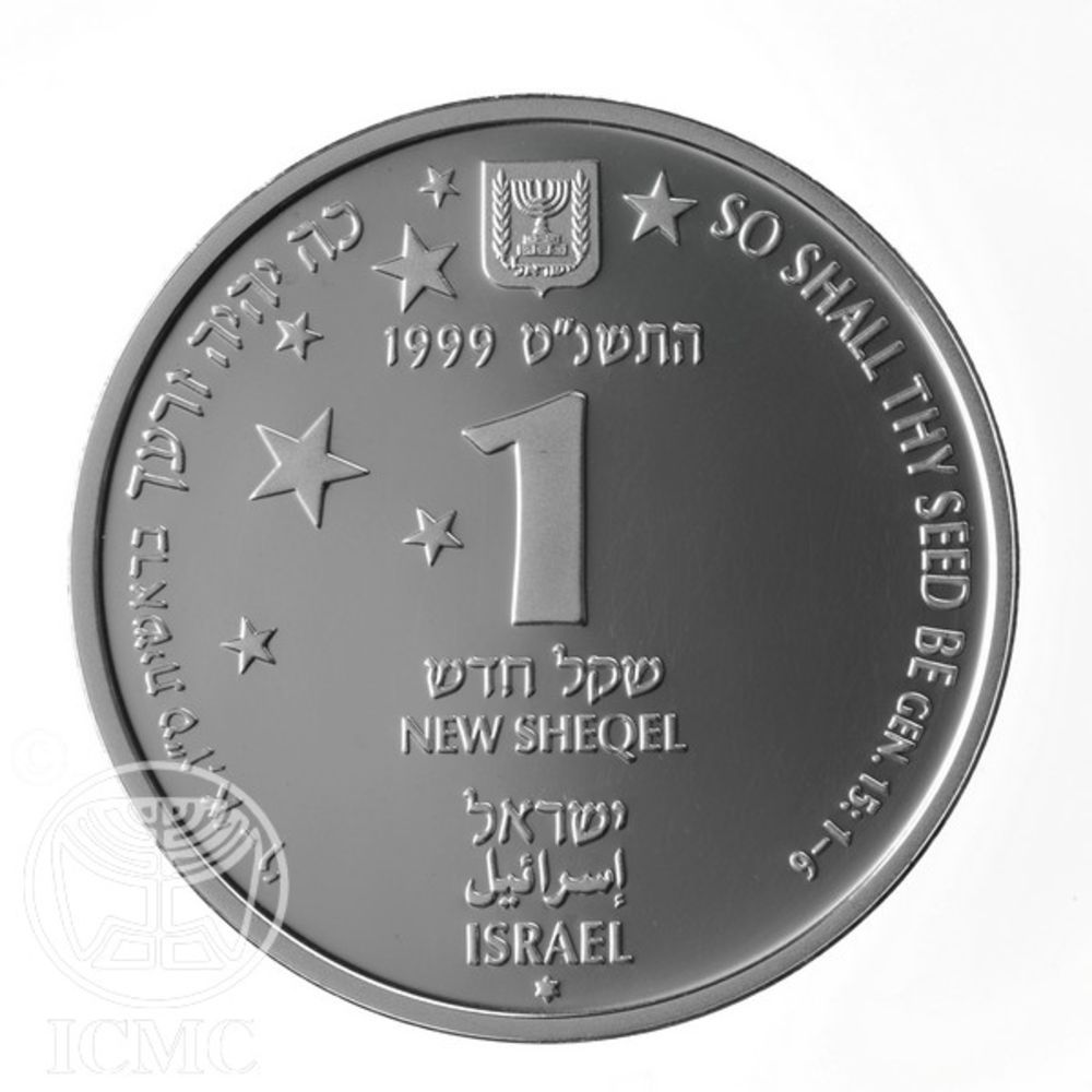 (1999-5759) 1 Ne Sh MS