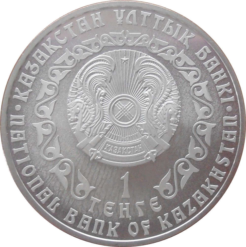 2010 1 Te Colored MS