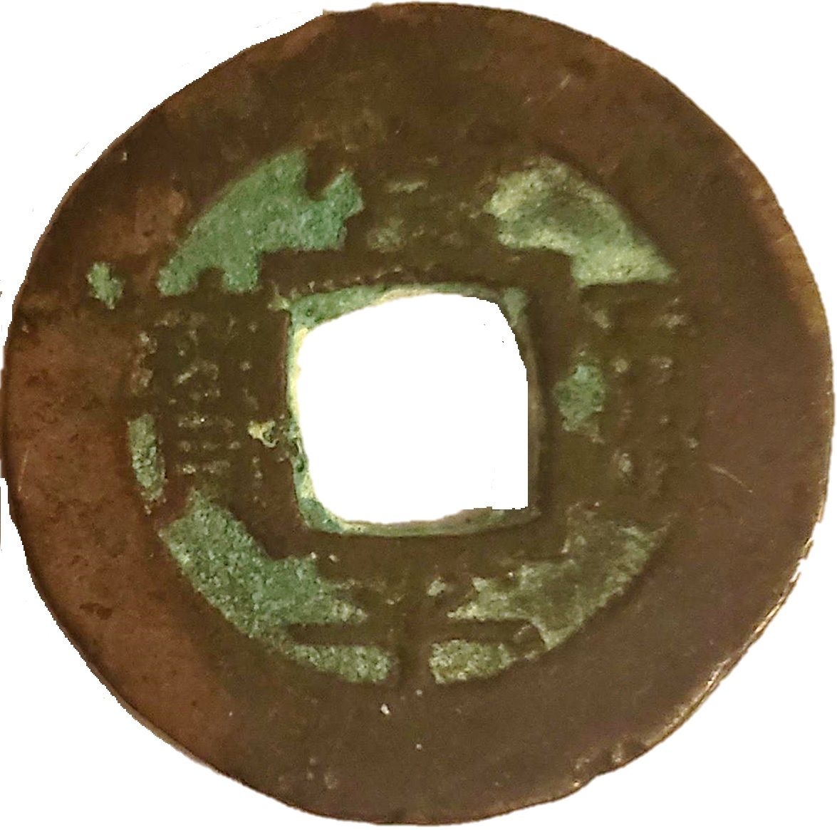 1828-1828 1 Mu Series 1 (一) MS