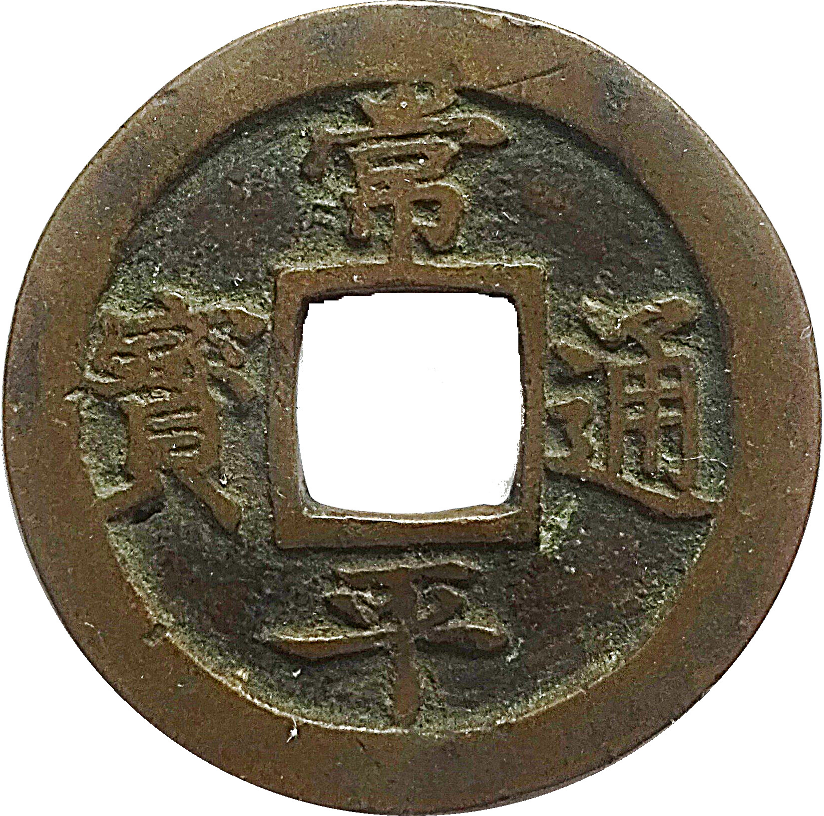 1731-1731 1 Mu Series 1 (一) MS