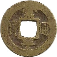 1816-1816 1 Mu Series 1 (一) MS