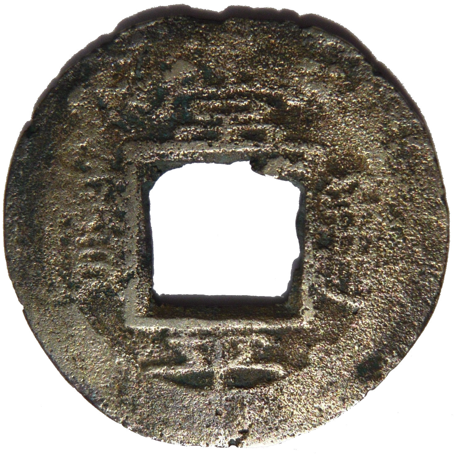 1888-1888 5 Mu Series 1 (一) MS