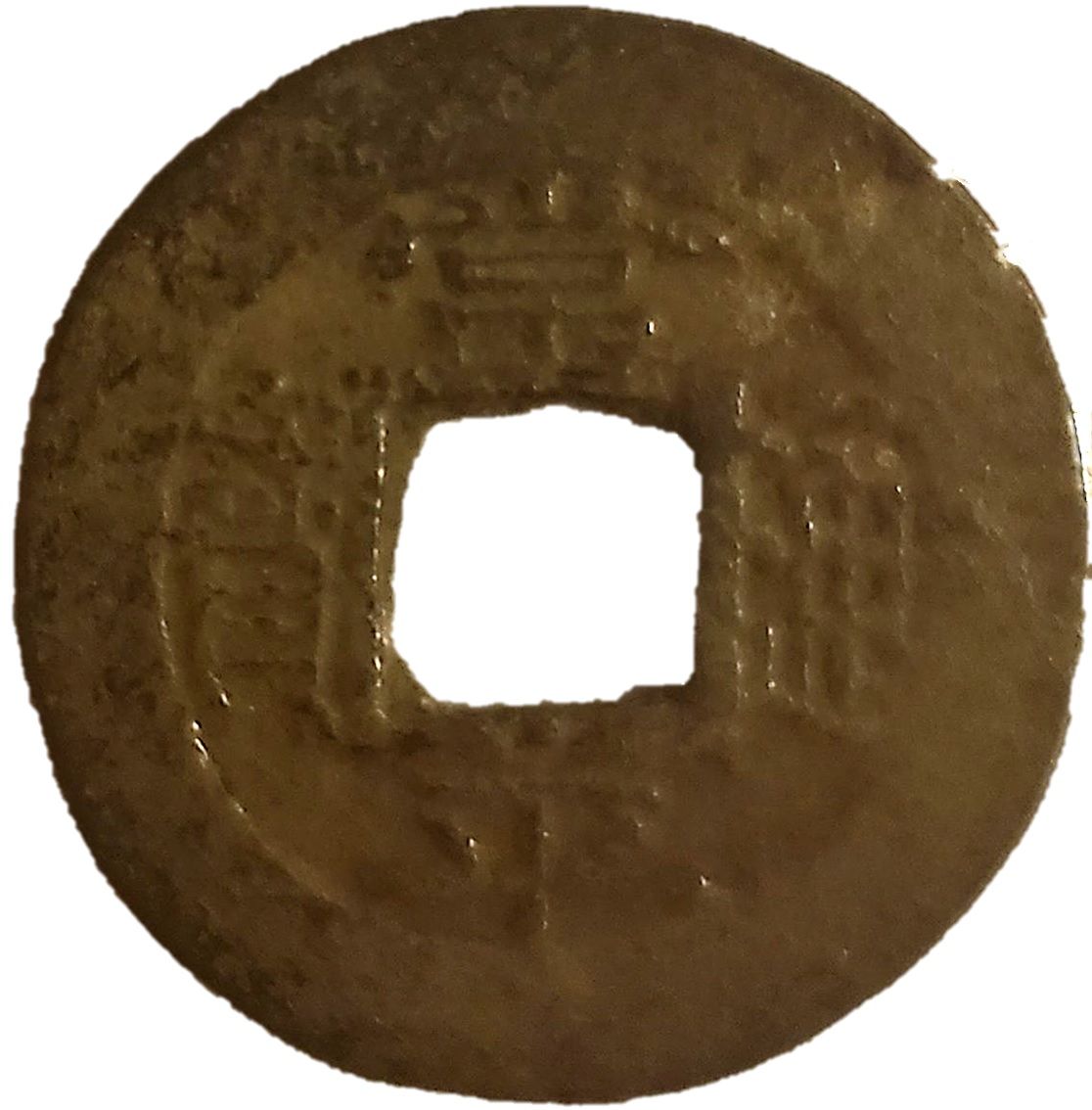 1828-1828 1 Mu Series 1 (一) MS