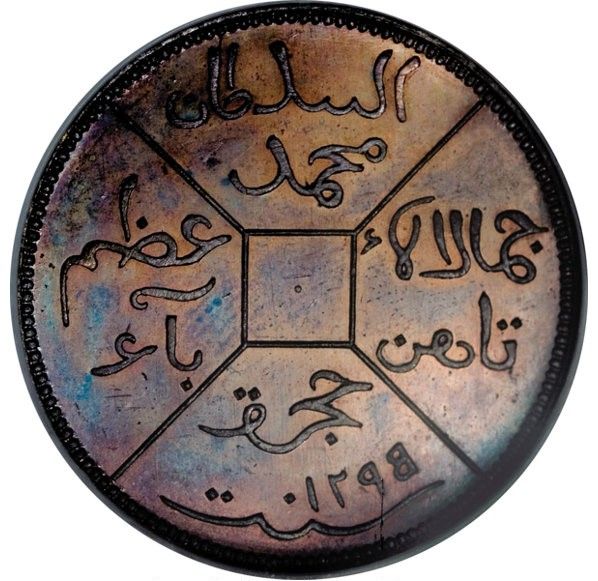 (1878-1295) 1 Ce Proof PR
