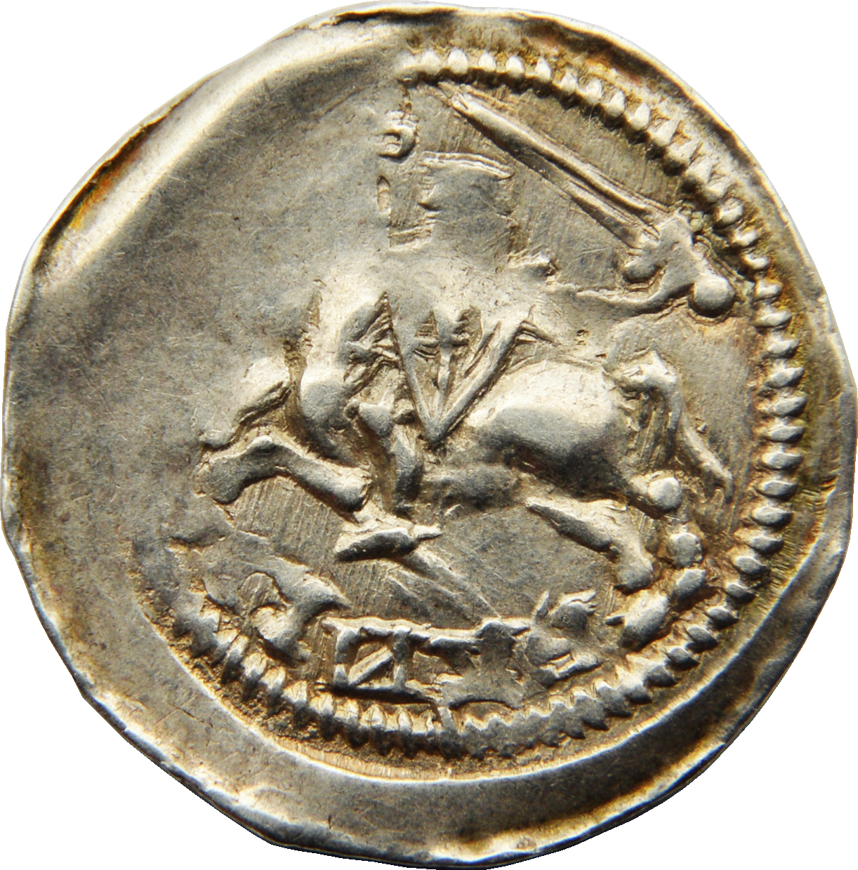 1247-1281 1 De MS