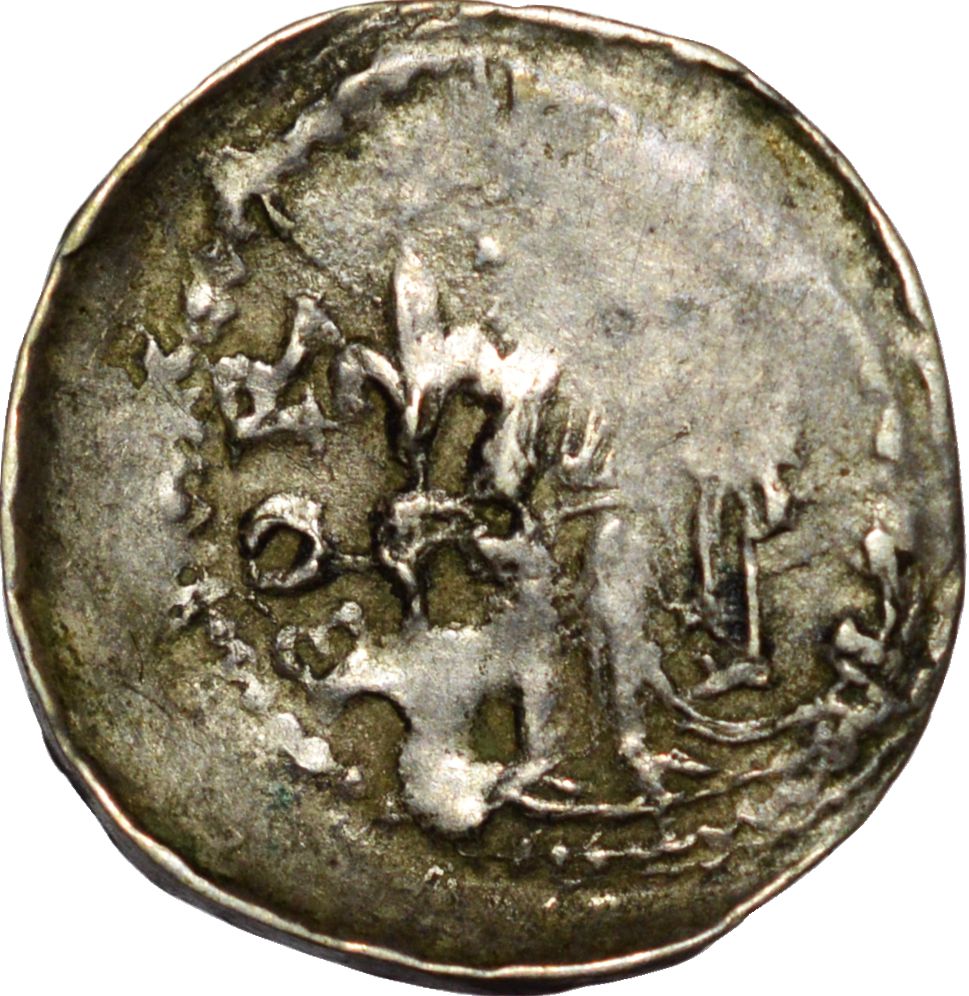 1239-1247 1 De MS