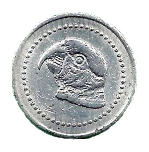 image for: 1920 25 Centimes