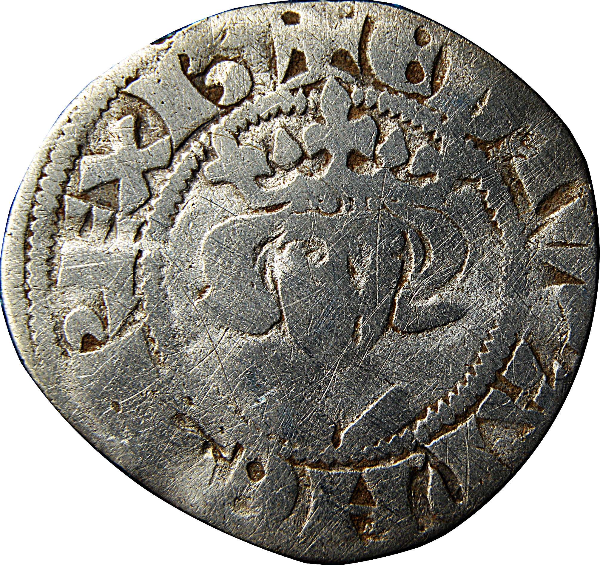 1309-1346  Es MS
