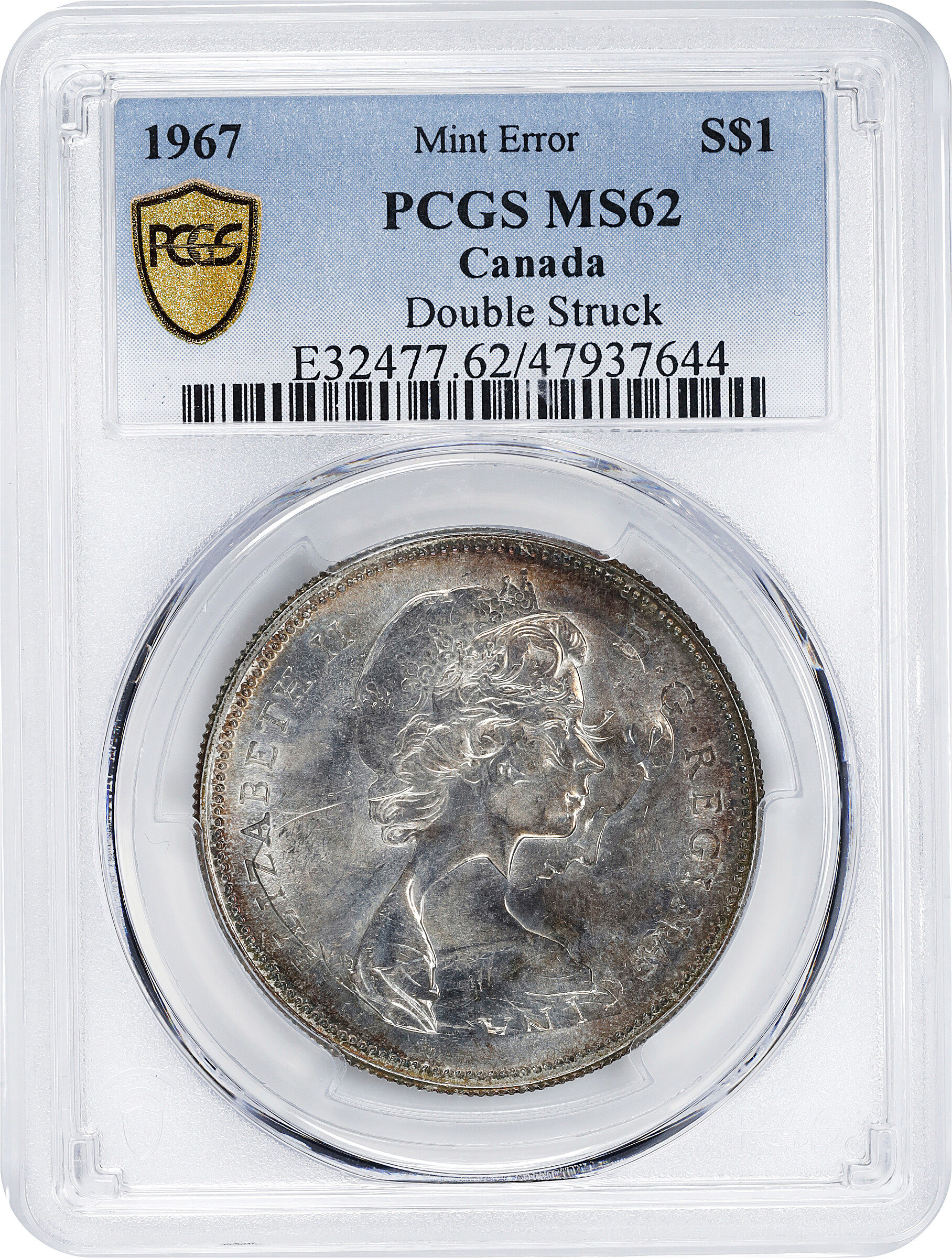 Elizabeth II S$1 1953-1986 [Type] F15 thumbnail 19