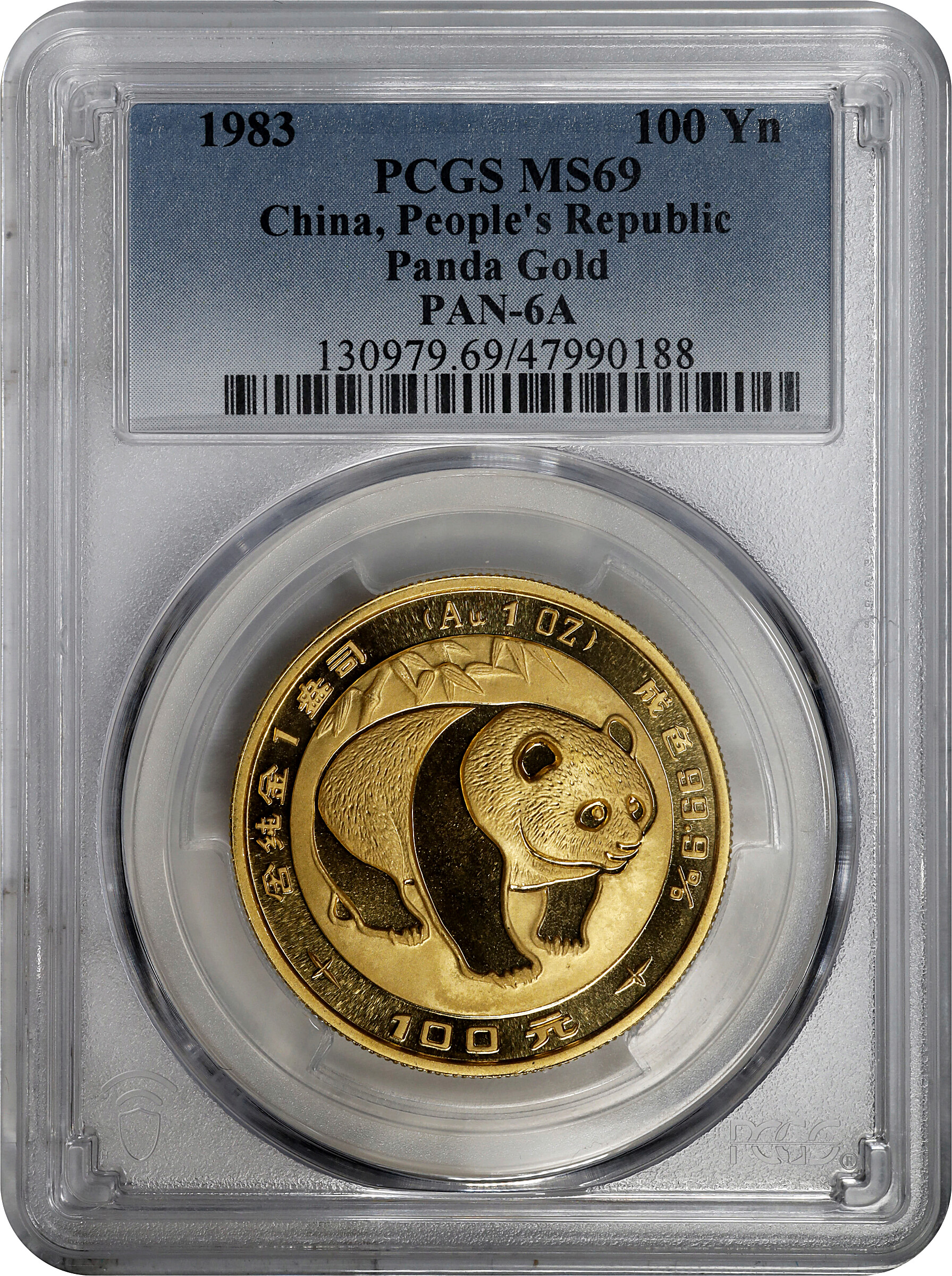 Gold Panda One Ounce Coin Values Prices China Coin Prices