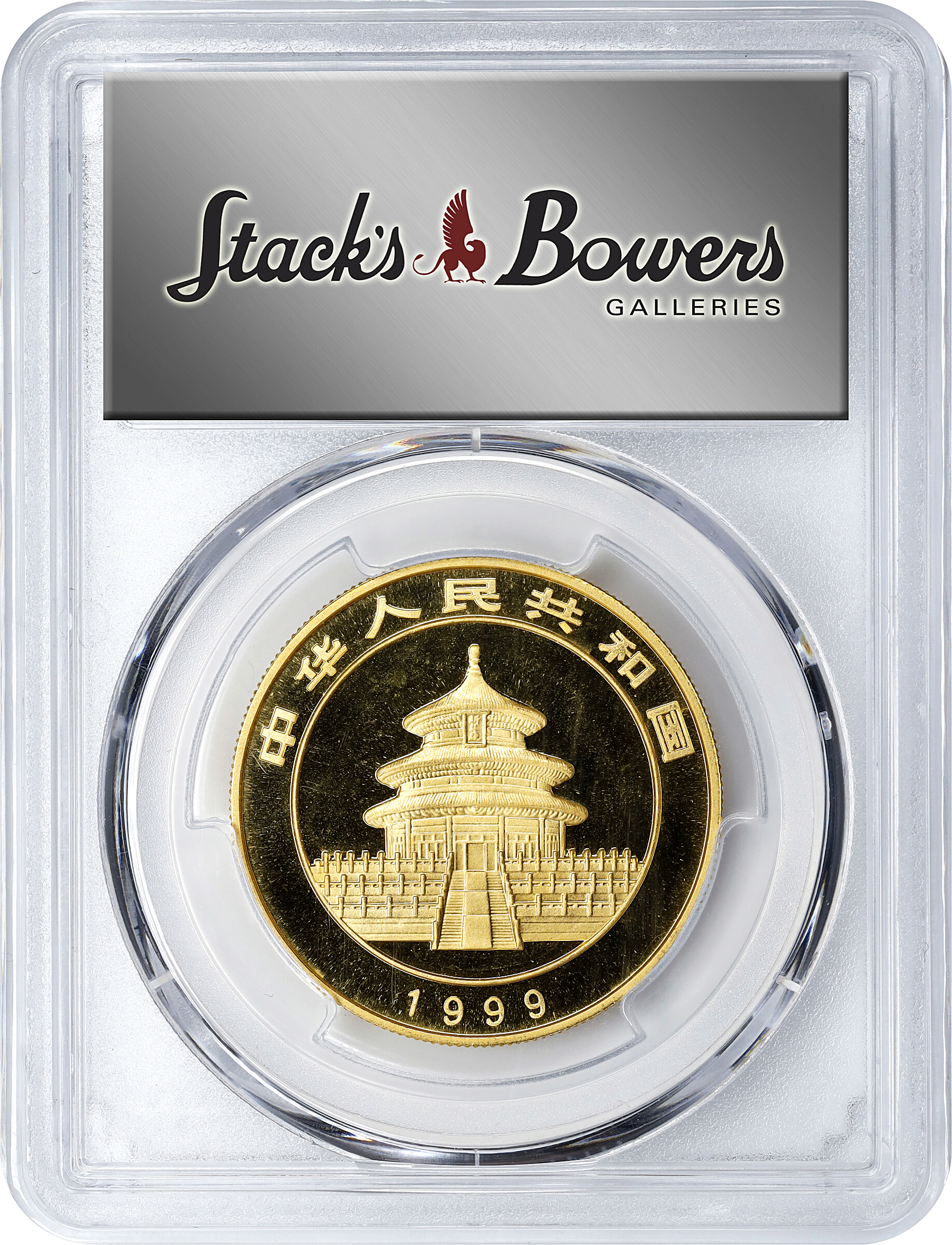1999 G100Y 1oz Gold, Panda, Large Date MS (PAN316B) MS69 thumbnail 4