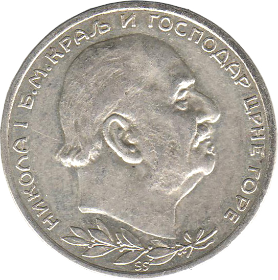 1912 1 Pe MS