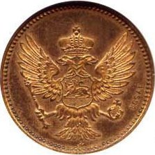 1915 2 Pa PR