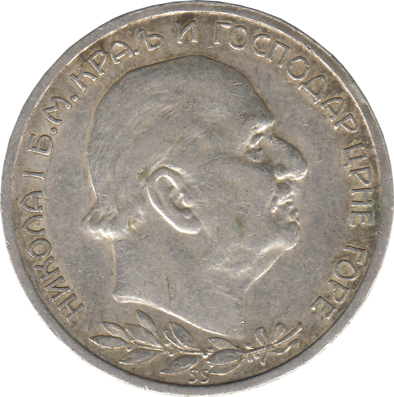 1914 2 Pe MS
