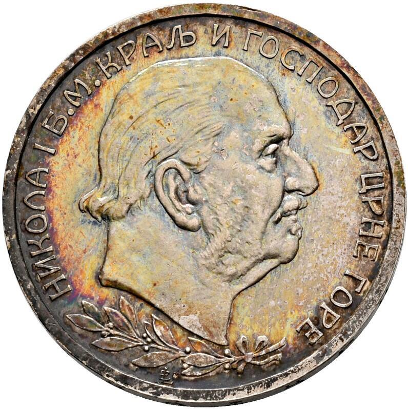 1915 2 Pe PR