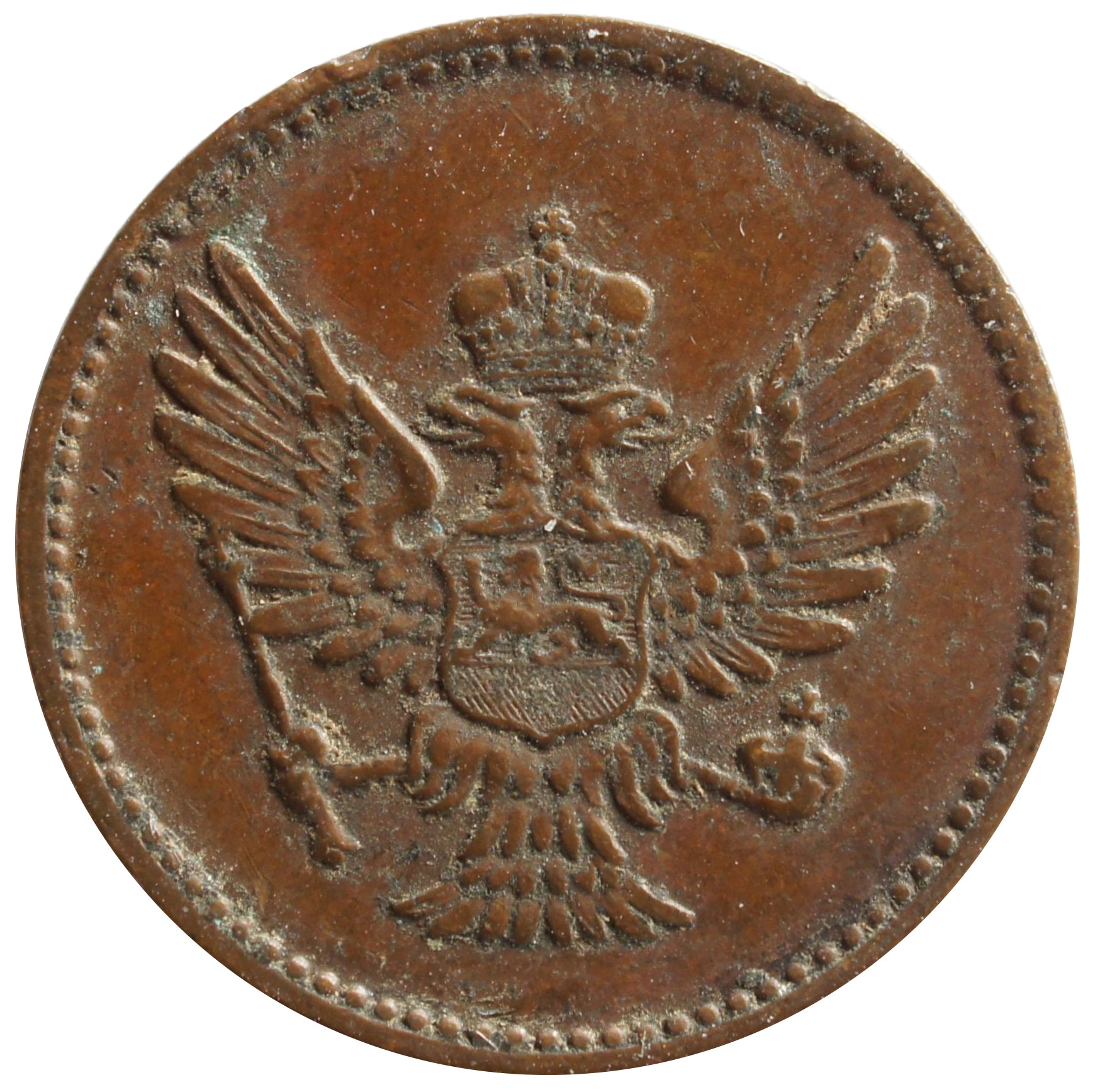 1913 1 Pa MS