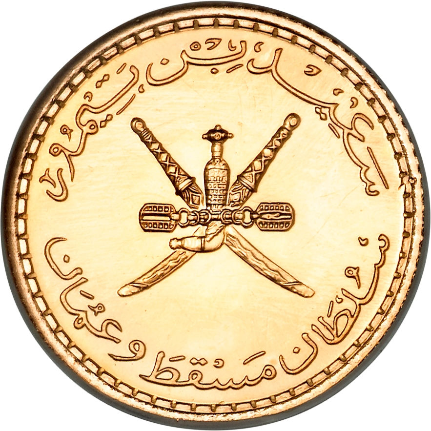 (1970-1390) 25 Ba MS